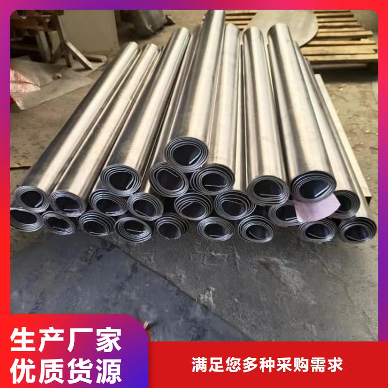 实力雄厚的铅板铅皮生产厂家