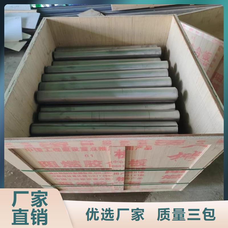 手术室专用铅板厂家供货