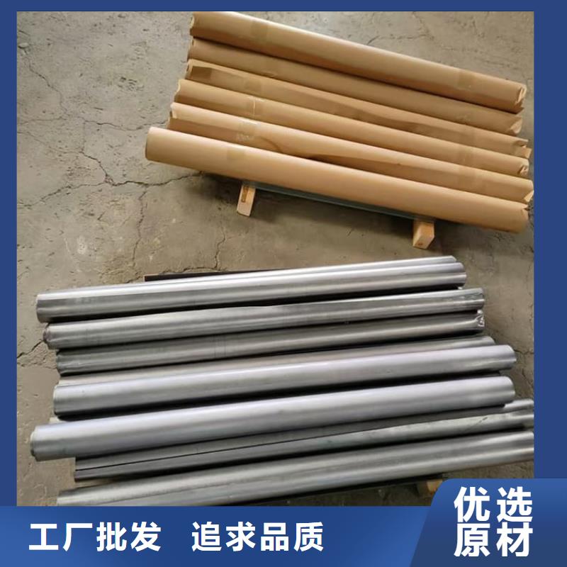 价格实惠的2mm射线防护铅板厂家