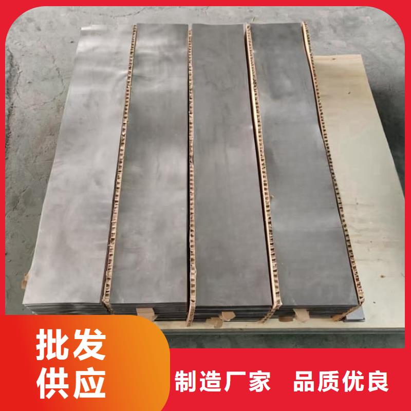 牙科铅板货源直供