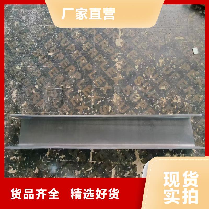 探伤室铅件队伍
