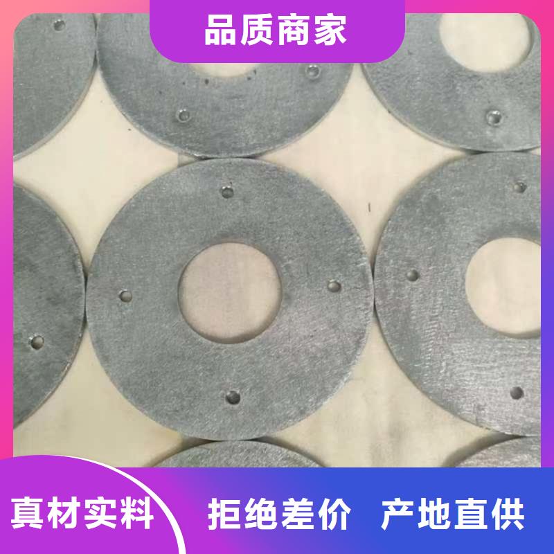工业探伤铅件加工厂