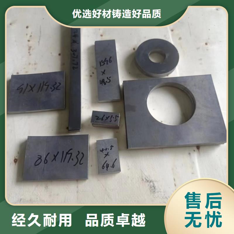 有现货的浇筑工业铅件生产厂家
