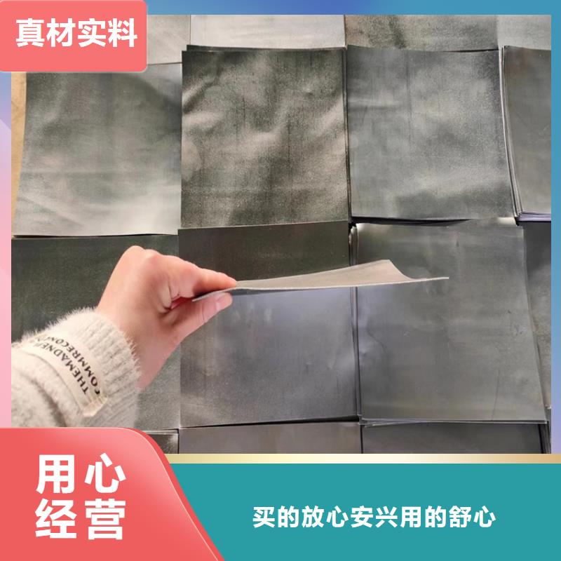 铅异形件厂家-找宏兴射线防护工程有限公司