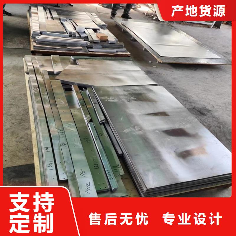 发货及时的铅圈公司