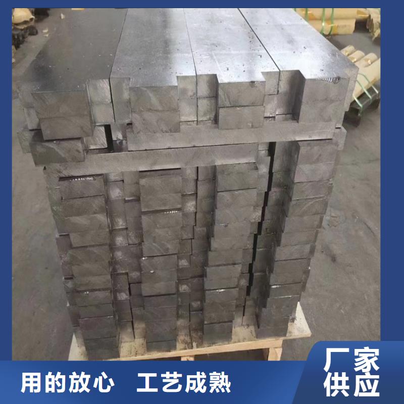 铅棒、铅棒出厂价