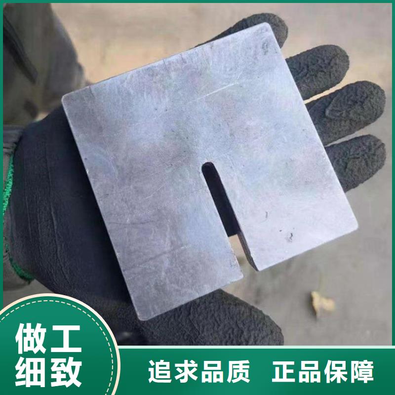 探伤室铅件介绍