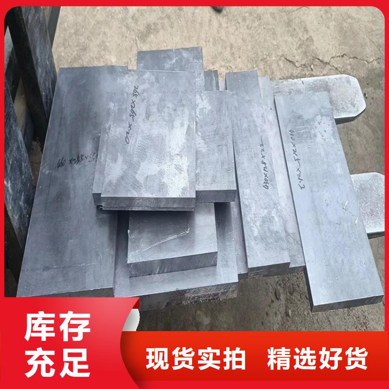 铅棒、铅棒出厂价