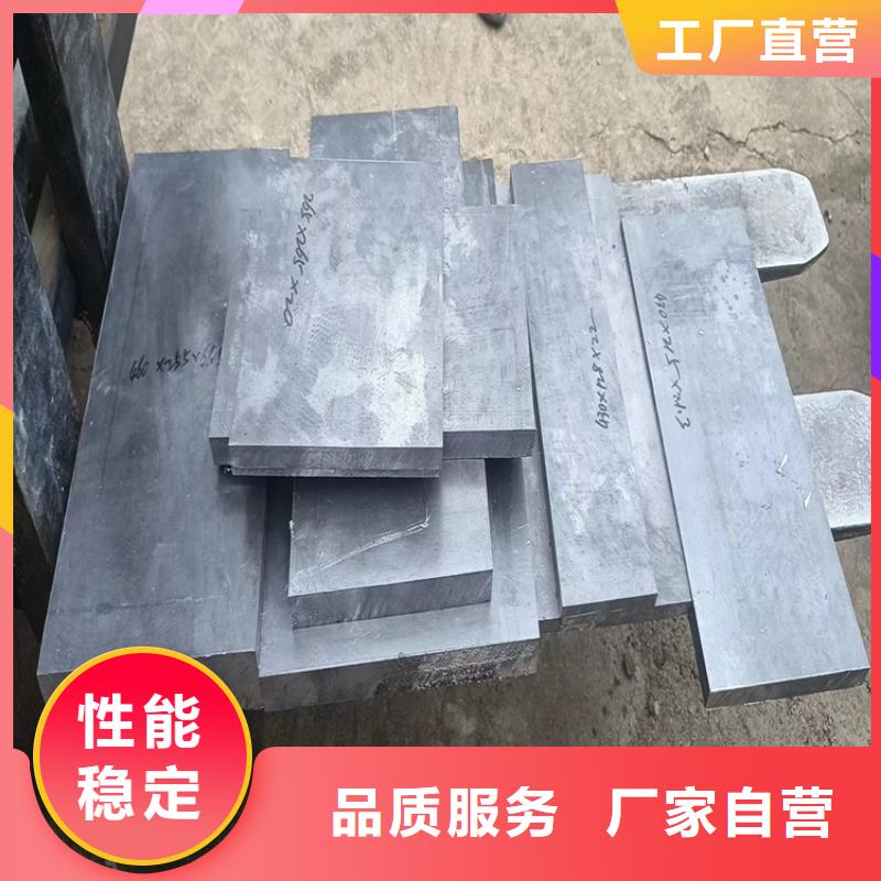 制造浇筑工业铅件的厂家