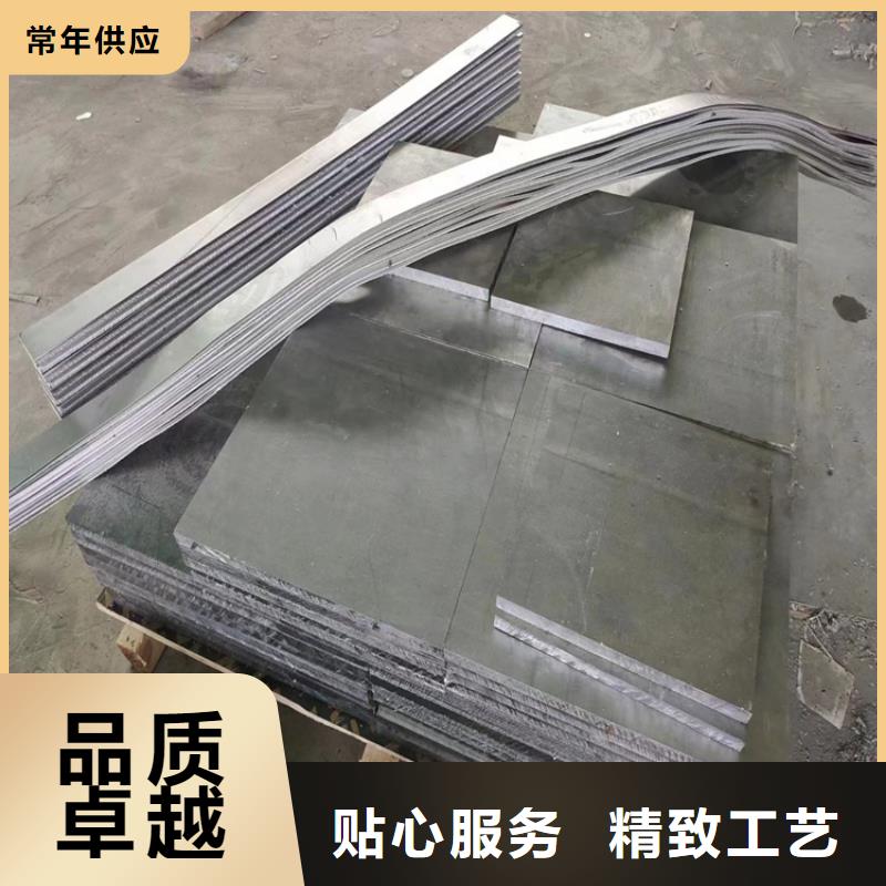 工业探伤铅件厂家好品质