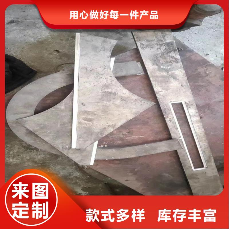 高密度铅异形件-可在线咨询