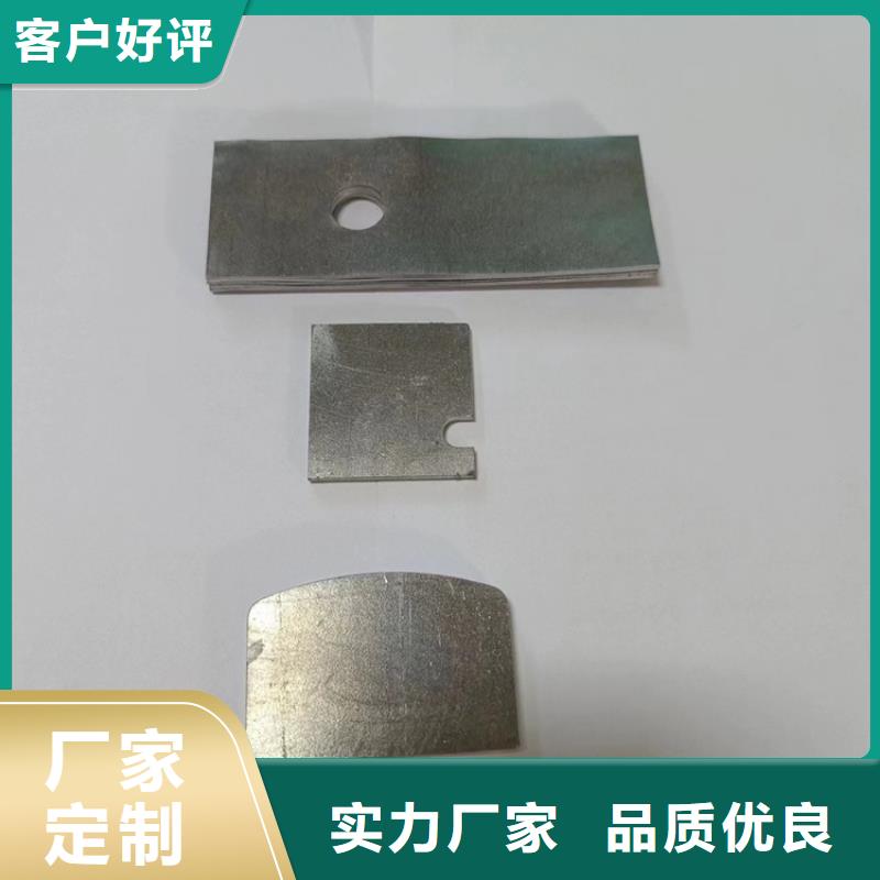可靠的纯铅加工件生产厂家
