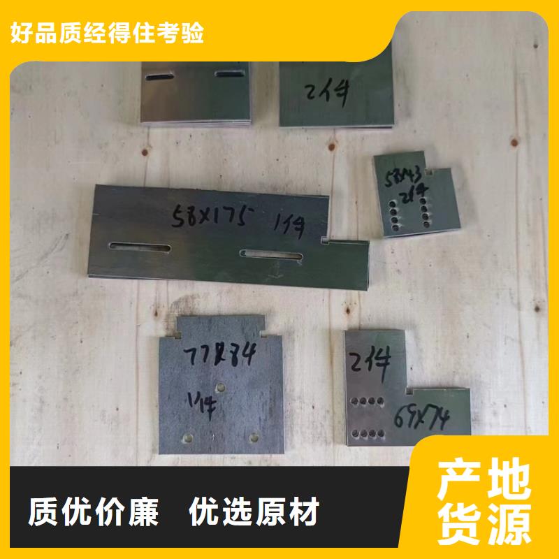 铅棒、铅棒出厂价