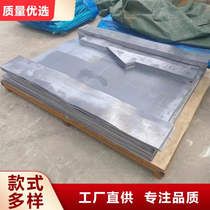 有现货的浇筑工业铅件生产厂家