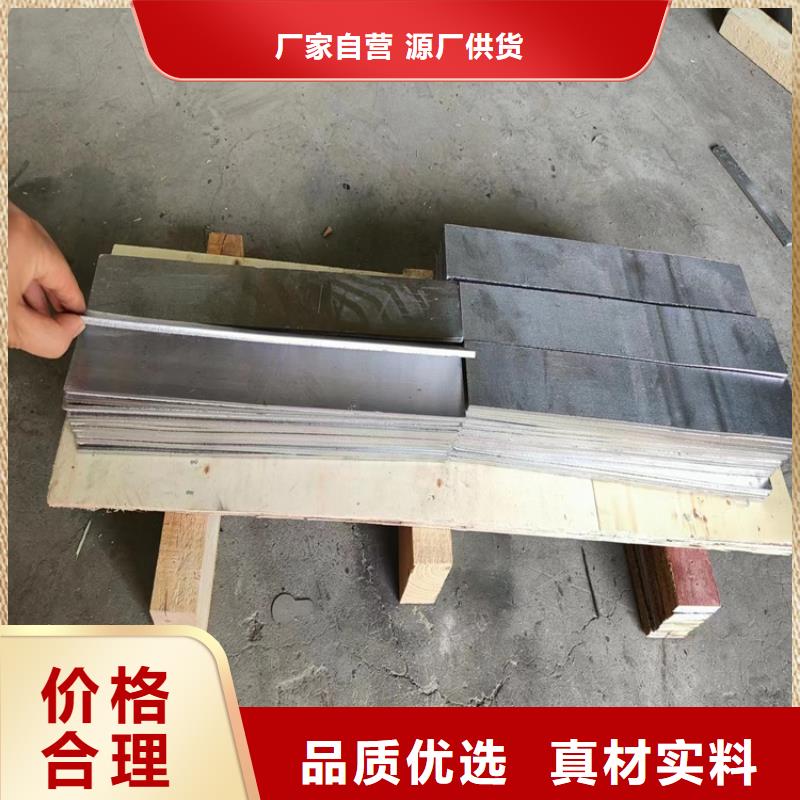 铅皮垫片公司
