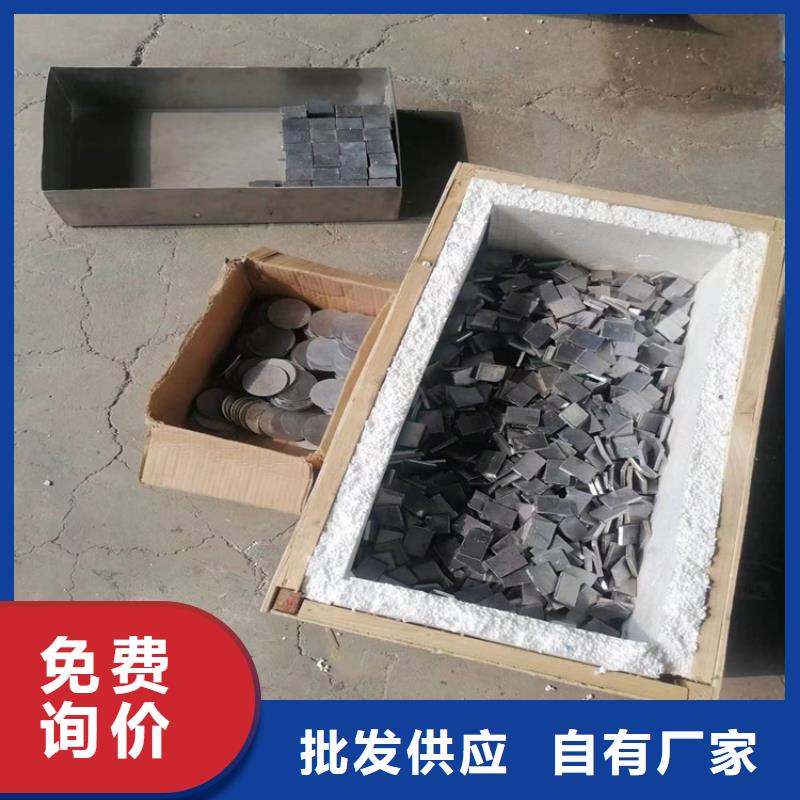 高密度铅异形件-可在线咨询