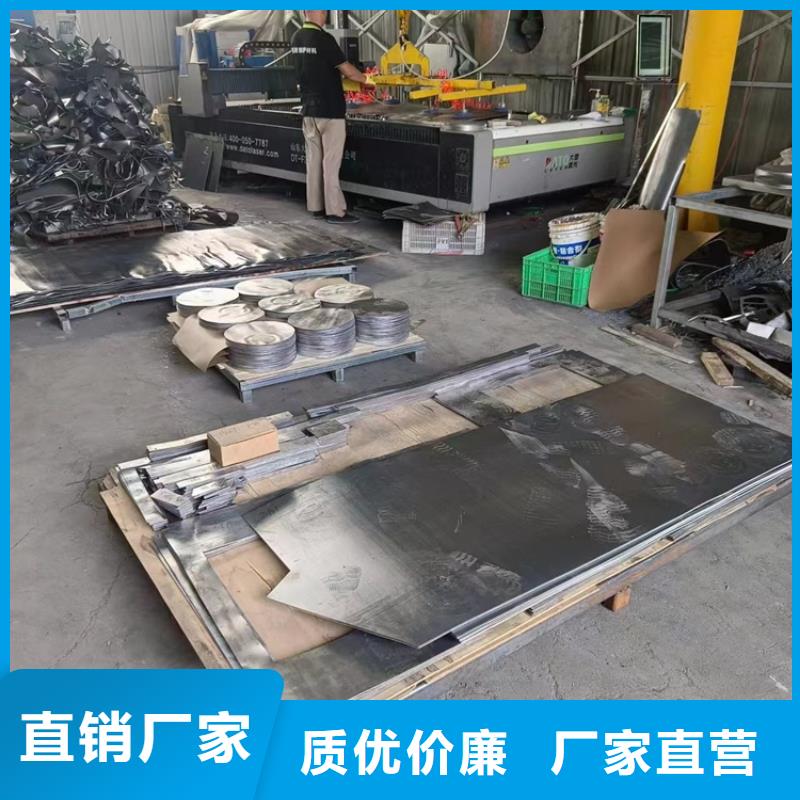 激光切割铅件在哪里买