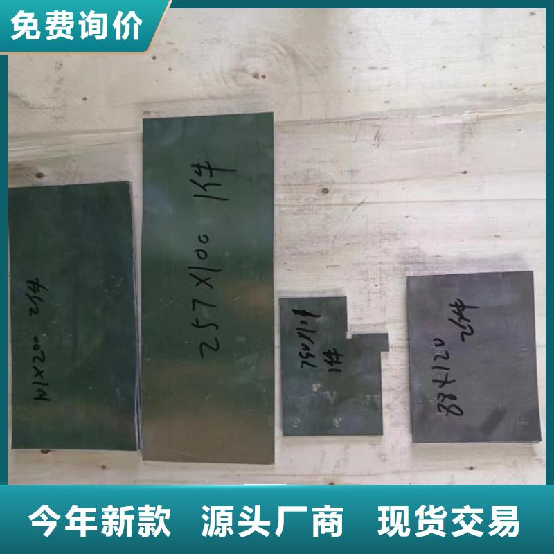 异形铅件厂家图片