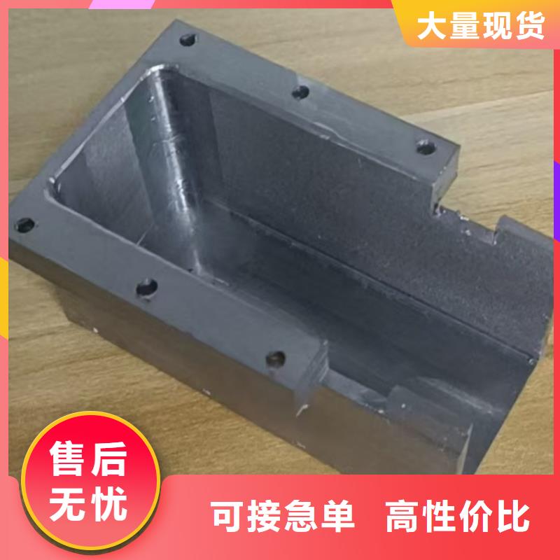 2025质量可靠##高密度铅异形件##厂家批发