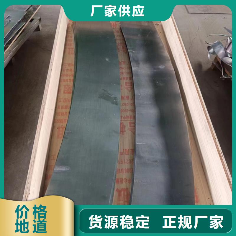 防辐射铅件发货及时
