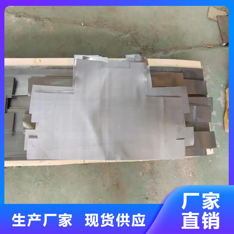发货及时的探伤室铅件经销商