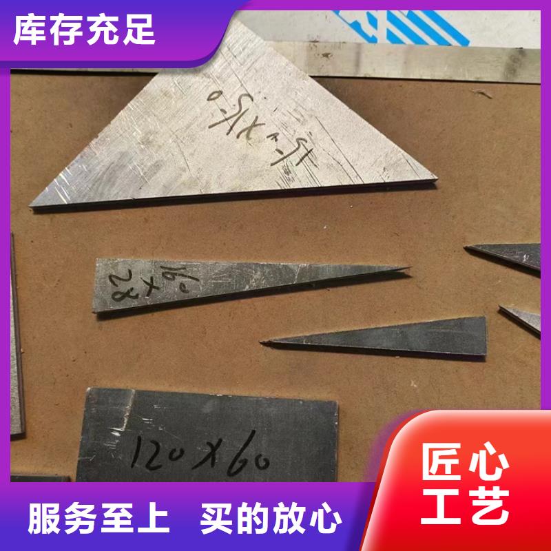 发货及时的探伤室铅件经销商