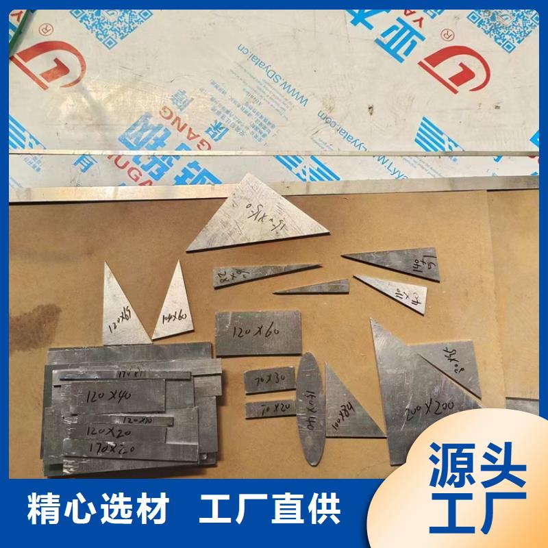 铅圈限时优惠