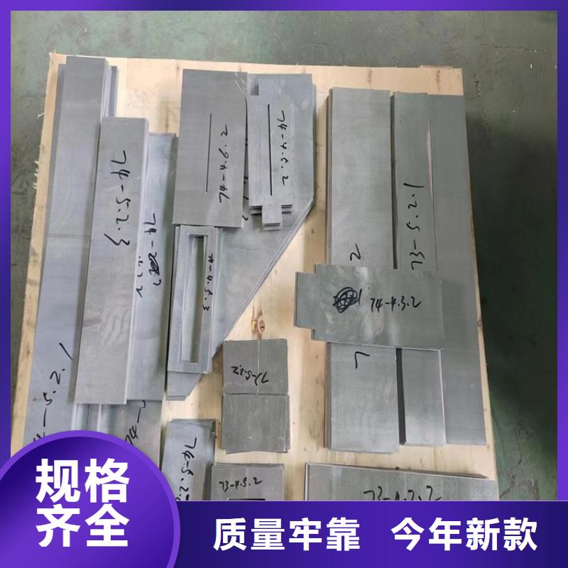 发货及时的铅圈公司
