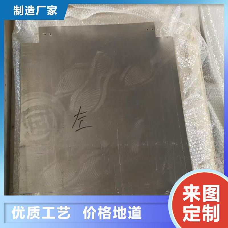 高密度铅异形件-可在线咨询