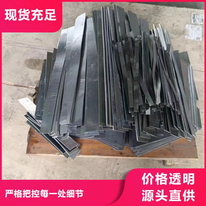 铅圈限时优惠