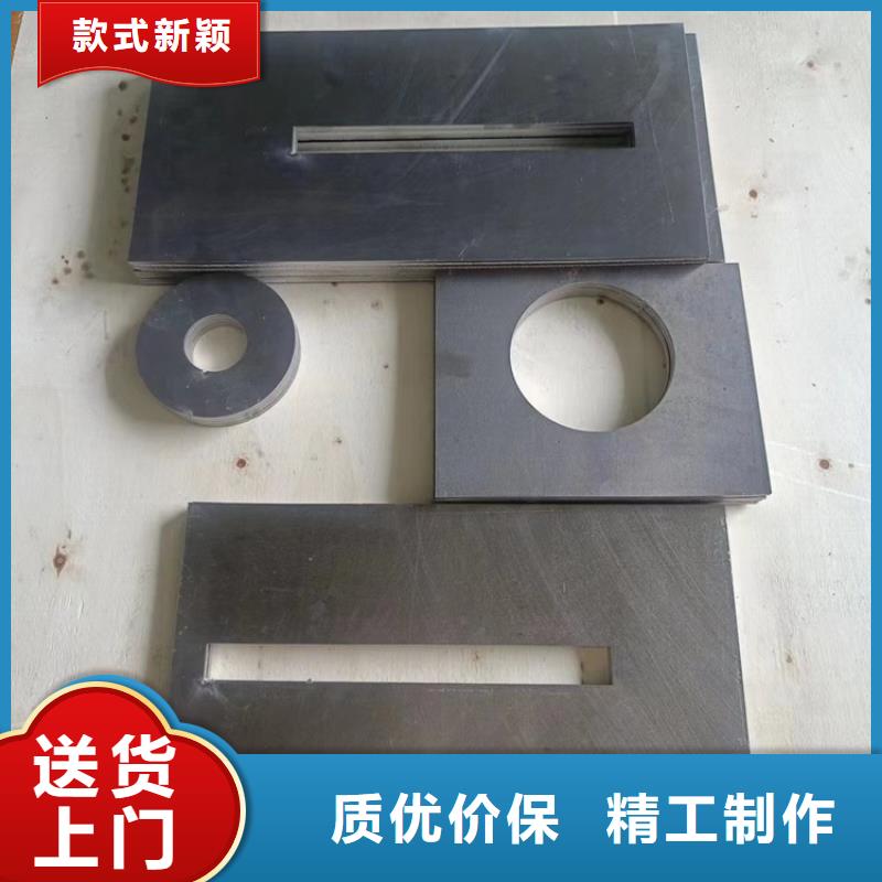 防辐射铅件发货及时