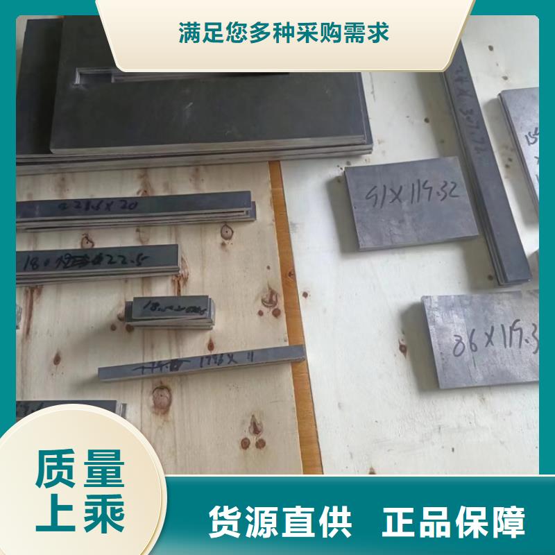 发货及时的探伤室铅件经销商