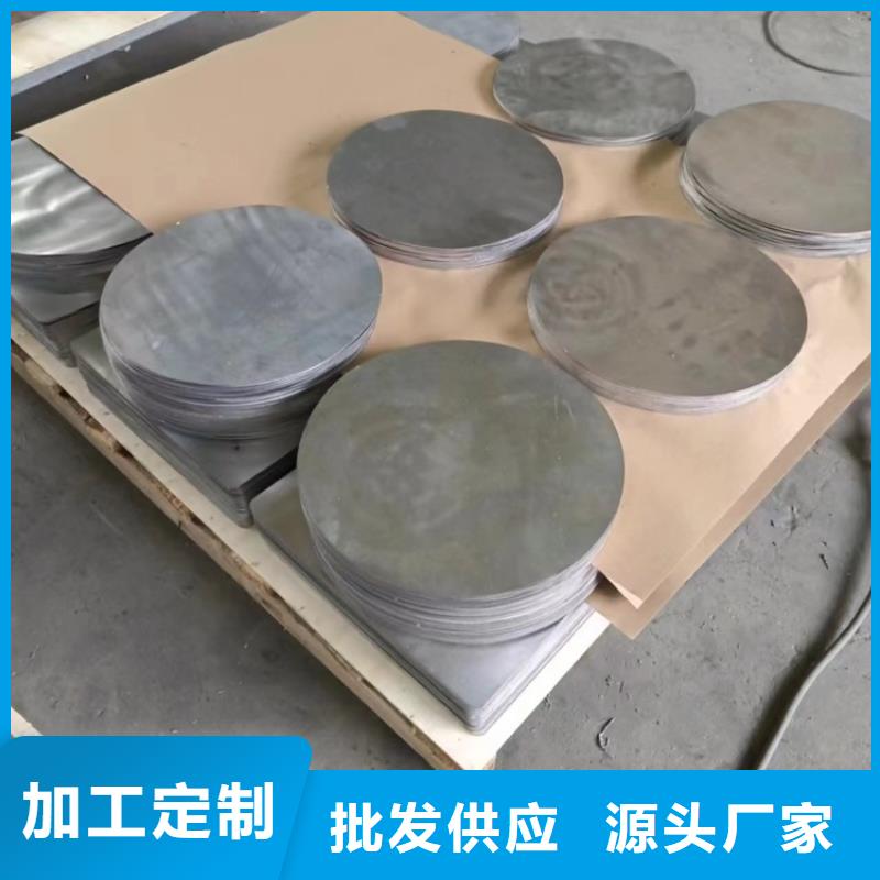 浇筑工业铅件、浇筑工业铅件厂家