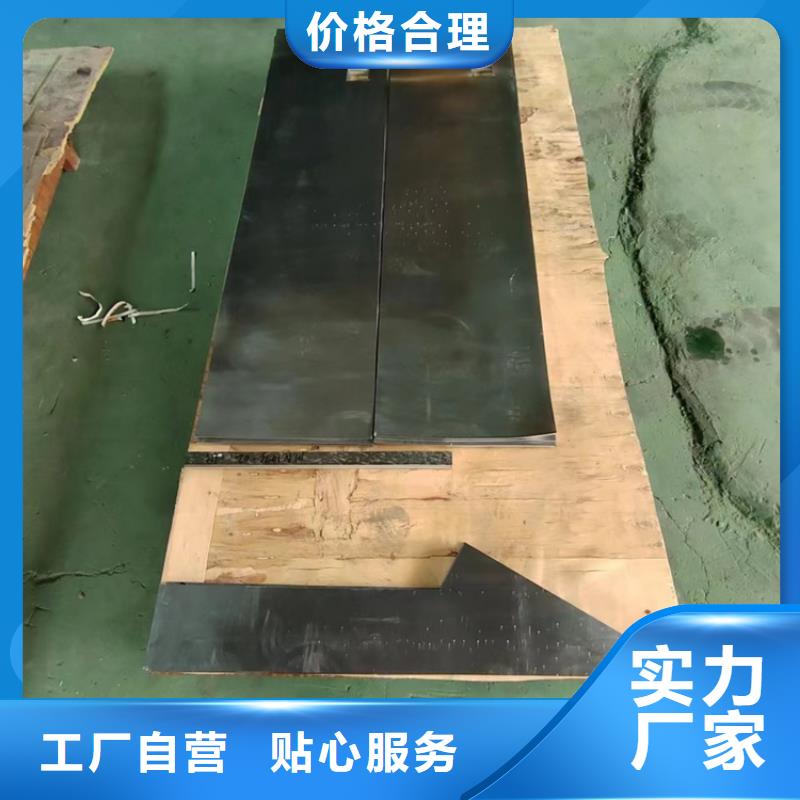 2025型号齐全#高电解铅异形件#直接报价