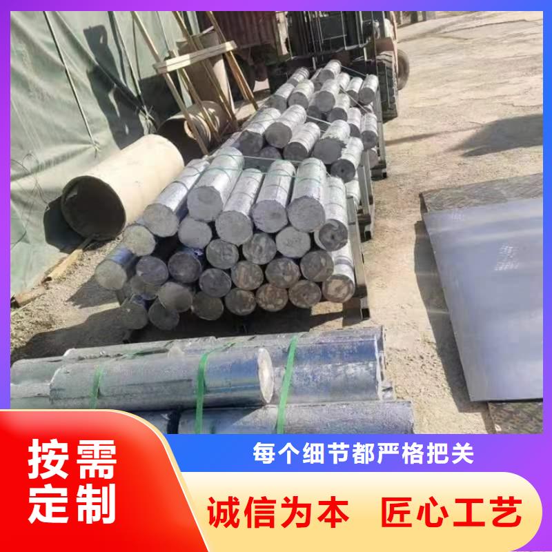 铅加工件按需定制