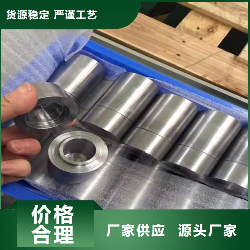 激光切割铅件在哪里买