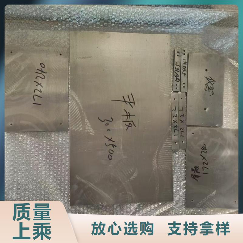 浇筑工业铅件、浇筑工业铅件厂家