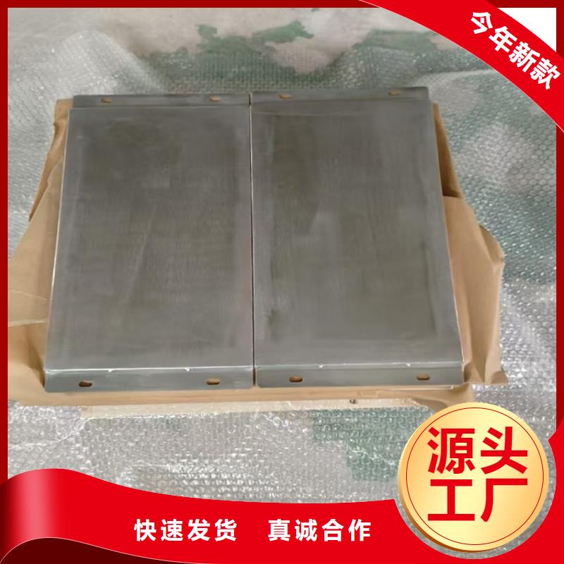 铅皮垫片公司