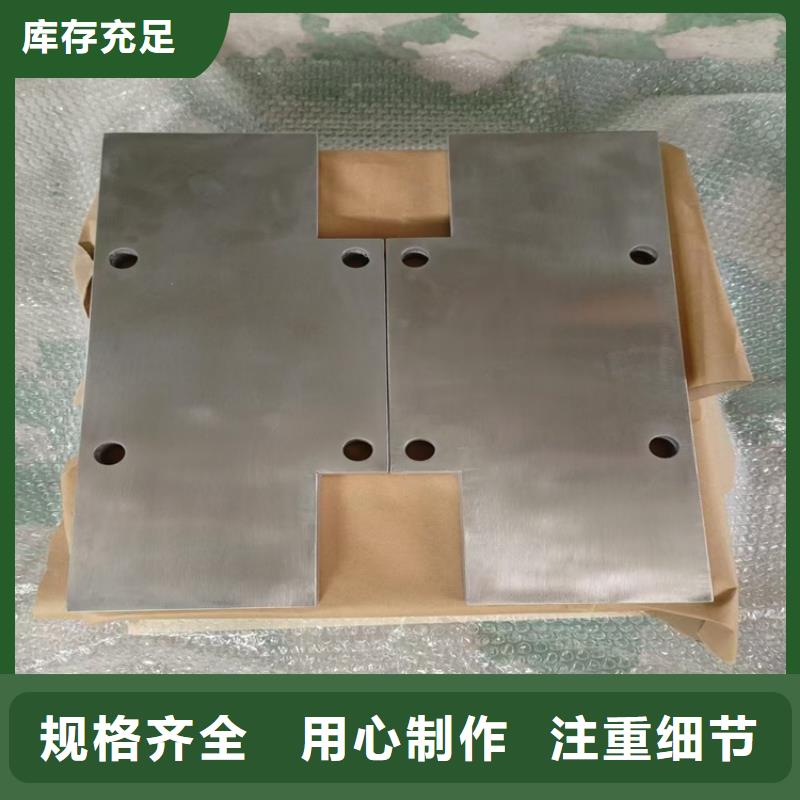 铅件加工品牌厂家