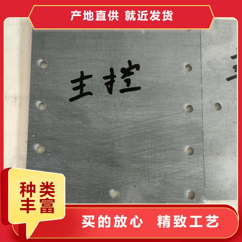 发货及时的铅圈公司