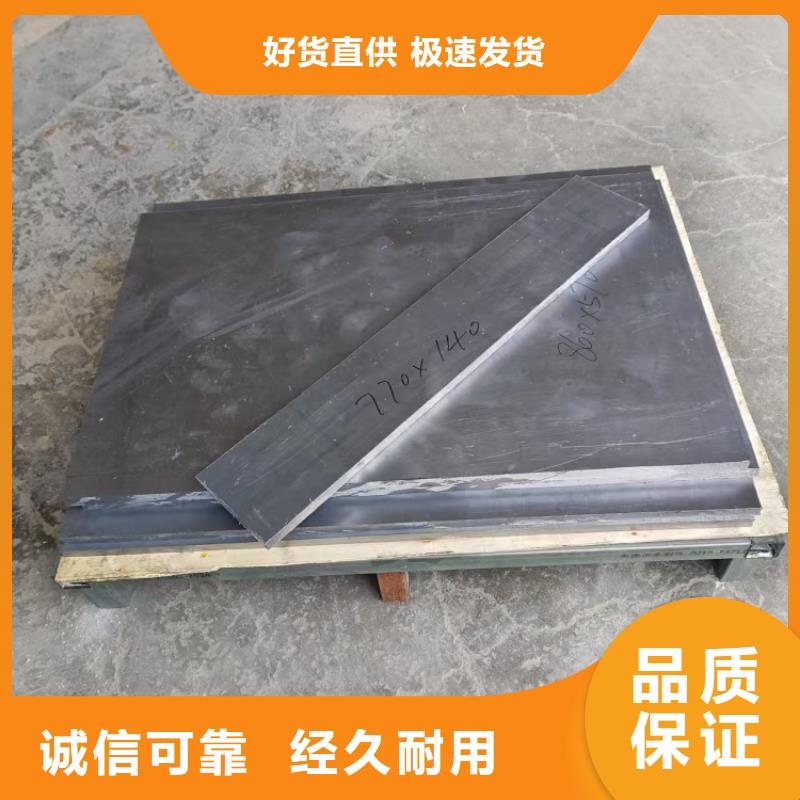 实力雄厚的浇筑铅梯合金件加工厂家