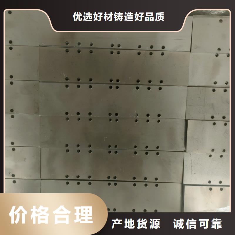 铅皮垫片公司