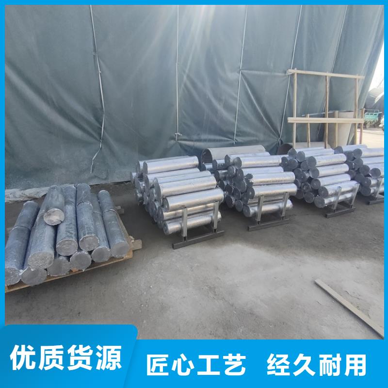 铅圈限时优惠
