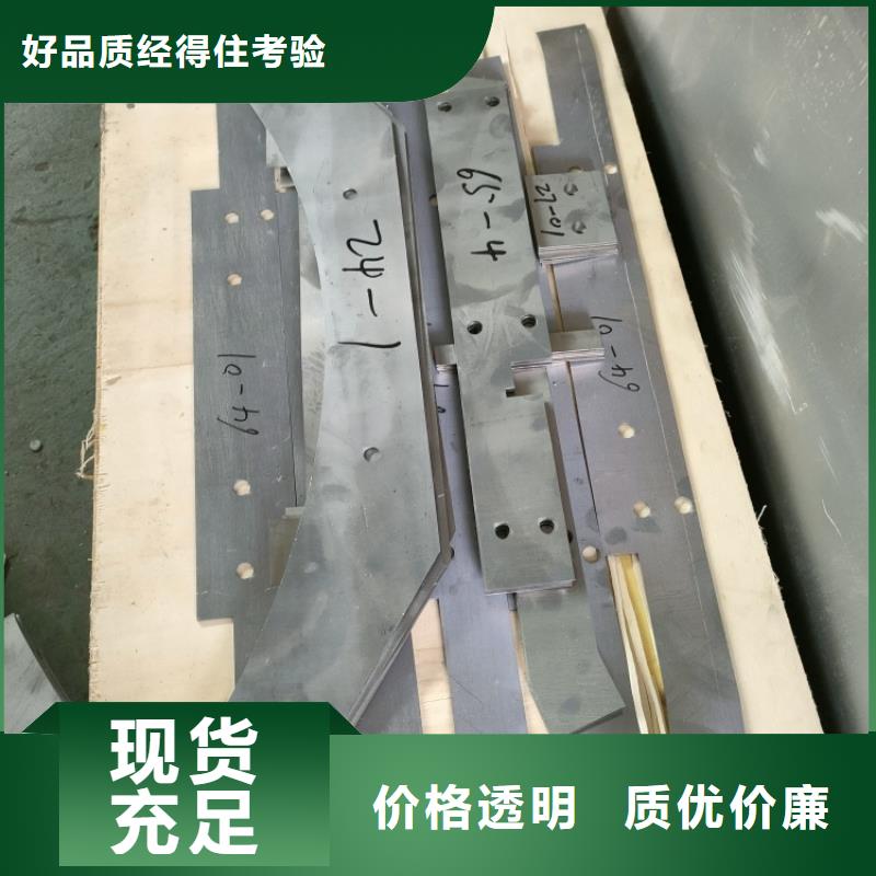 铅圈限时优惠