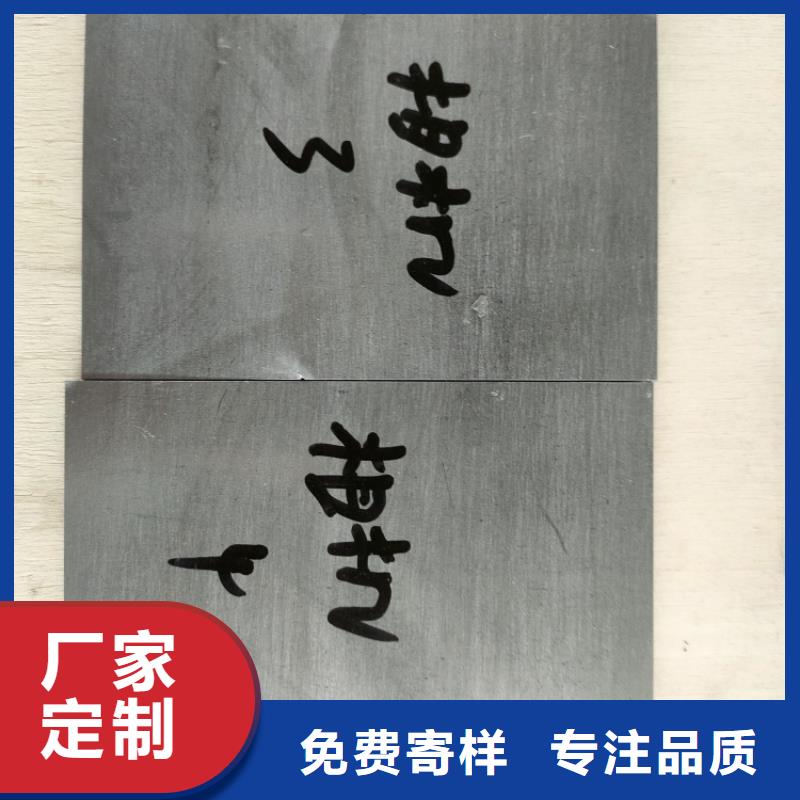 配重铅异形件厂家—薄利多销