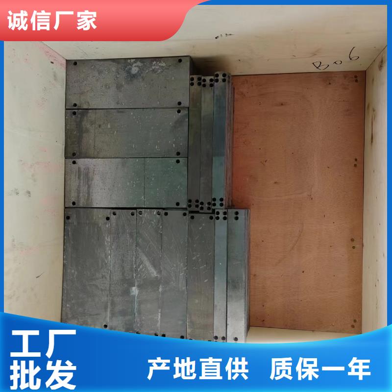 异形铅件厂家图片