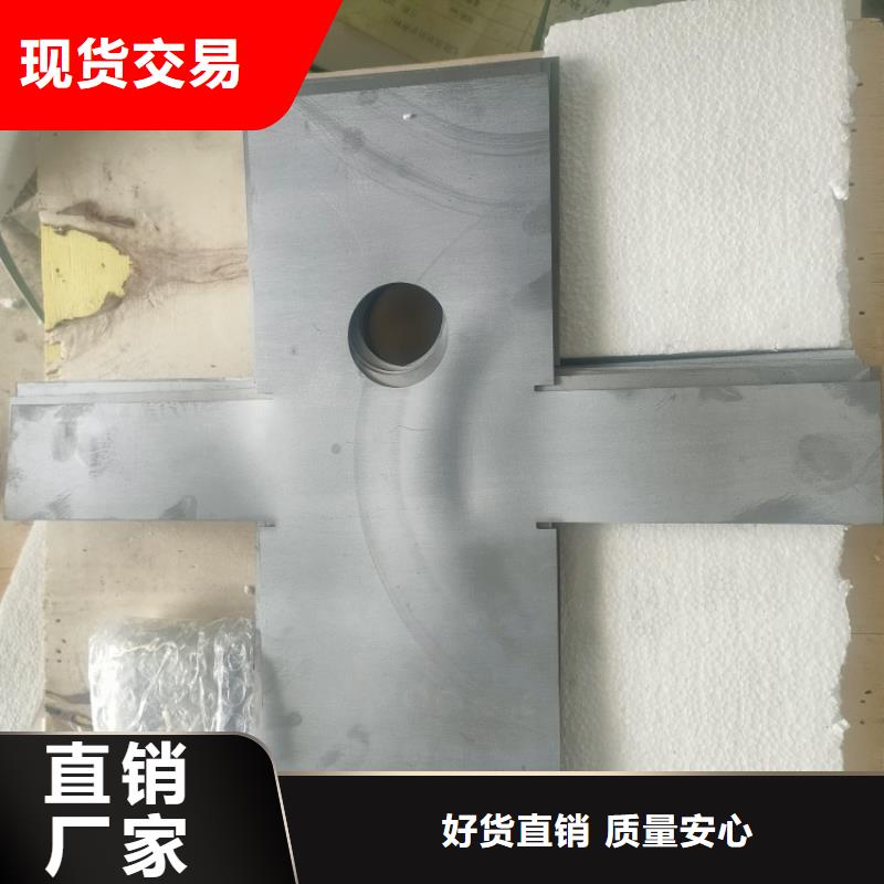 配重铅异形件厂家—薄利多销