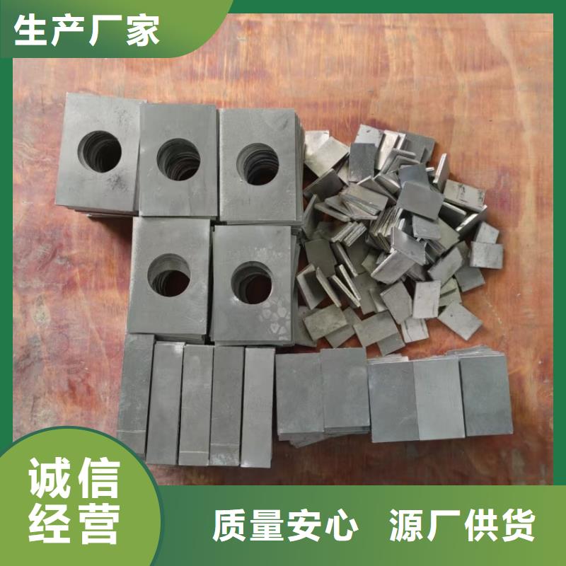 铅皮垫片公司