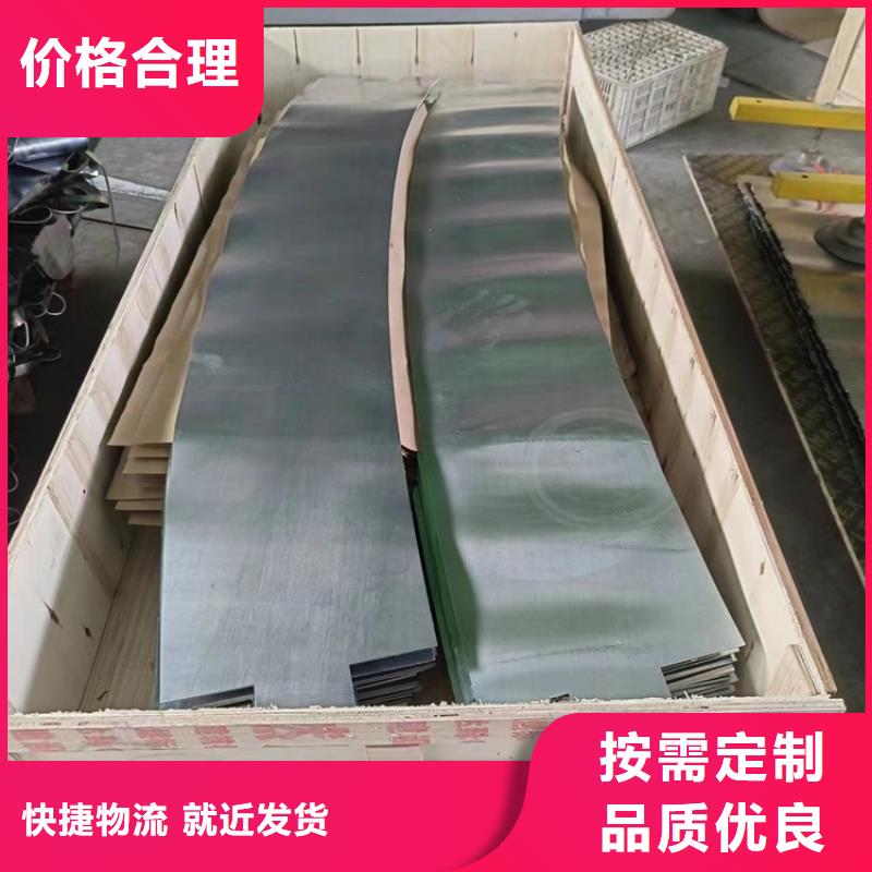 铅圈限时优惠