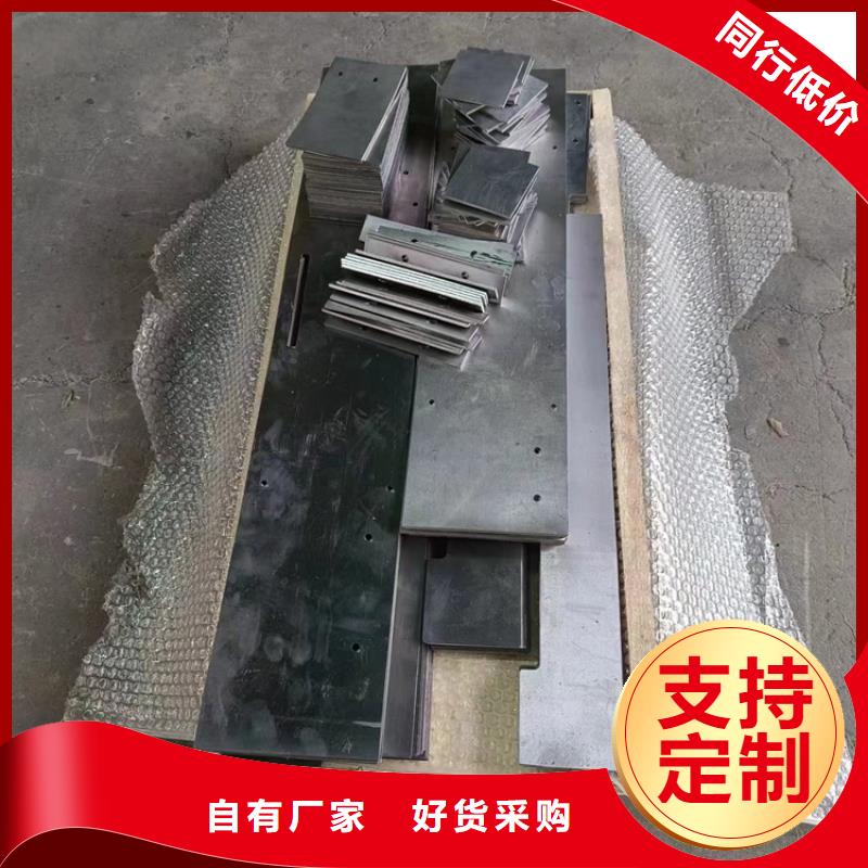 高密度铅异形件品牌保证